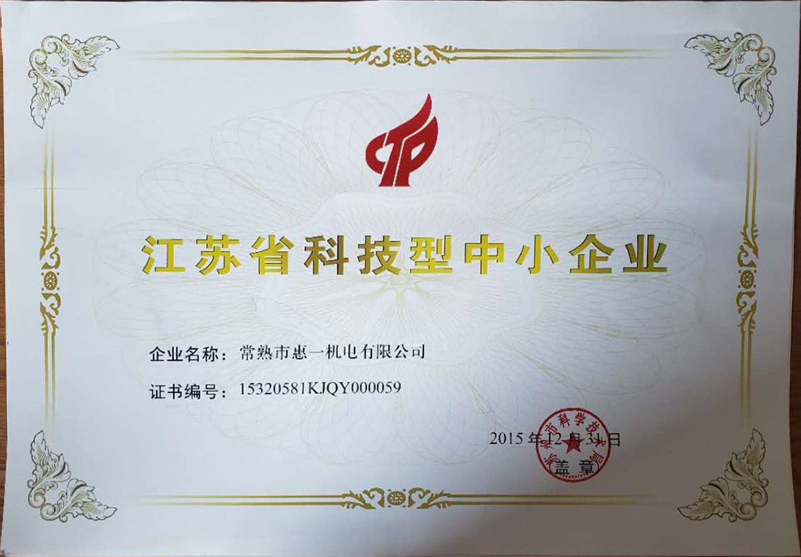 �s�u(y��)�Y�|(zh��)